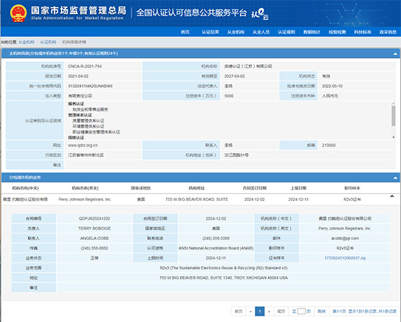 图片R21副本